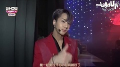 ShowCham Behind VIXX cut