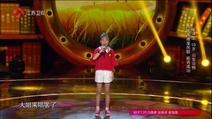 华语童星 - 包楞调