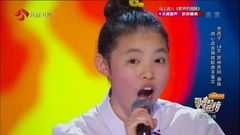 华语童星 - 敬酒歌