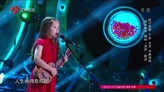 华语童星 - 送别