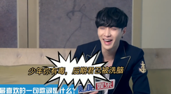 张艺兴《求婚大作战》花絮 之 贴吧娱乐x快问快答