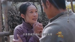 影视原声 - 原来如此19