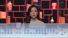 影视原声 - 原来如此21