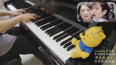 林志颖,李雅微 - 我们的纪念