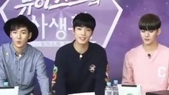 NUEST的私生活 第1期