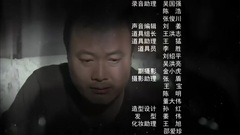 影视原声 - 电视剧<家产>片尾曲