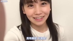 AKB48 - SHOWROOM 小嶋真子