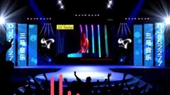 顶级车载 DJ舞曲