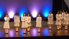 AKB48 - 徳島新聞 STU48初ライブat岡山 1