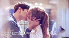 池昌旭 - 你怎么样 池昌旭 & 南志铉