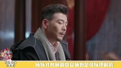 影视原声 - 极速看懂欢乐颂08