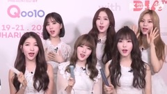 GFriend - Me Gustas Tu