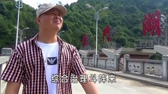 曾晓忠 - 平安文明好龙门