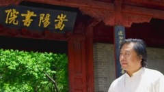 华语童星 - 天地之中