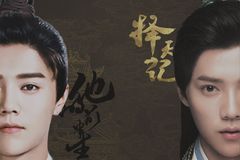 鹿晗 - 【陈长生个人向】他的前半生