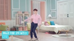 EXO SKT LTE CF D.O.都暻秀CUT