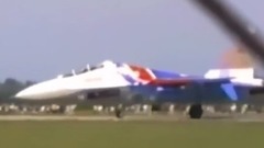 TOP JET CRASHES COMPILATION 2017 Top 10 Fighter Jet Crashes