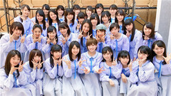 STU48 - 瀬戸内の声