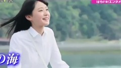 AKB48 - STU48初MV完成&初ライブ