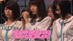 AKB48 - STU48初MV完成