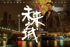 影视原声 - 那些关于你的故事