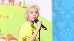 脸红的思春期 - 香雪兰