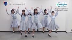 AKB48 - 沖縄ファミリーマート 家族家 国道508号