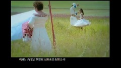 布仁巴雅尔 - 七个母音