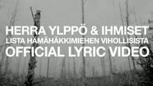 Lista Hämähäkkimiehen vihollisista (Lyric Video)