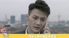 影视原声 - 极速看懂欢乐颂13
