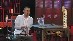 影视原声 - 原来如此23