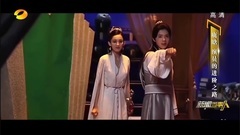 鹿晗 - [鹿晗]<京城捕鹿播报>2017年5月