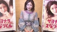 AKB48,渡边麻友 - AKB48 ラブナイト恋工場 PR