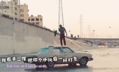 Kendrick Lamar - HUMBLE[中英字幕]阿尔法小分队音乐组