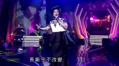 流行经典50年 第7集