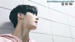 【四站联合】2017 woollim pick E02