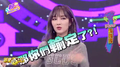 孟佳JIA - 孟佳粉Meeting