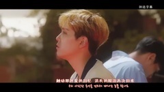FTISLAND - Wind