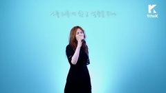 Gummy - [Color LIVE]  I I YO