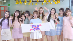 After school i.G.T Season2 Teaser