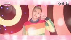 After Romeo - Hole in One