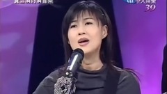 费玉清,南方二重唱 - 那一盆火&奔放奔放&走向我走向你&雪歌&抉择