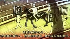 寻仙虐恋,相爱却不能相守,你是不是也曾经有段这样的感情?