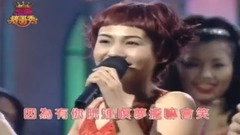 罗时丰 - 尚界秋逃