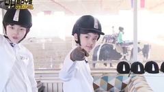 YHBOYS的艺能时光机 EP5预告 阳光+白衬衣+白马=王子