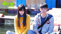 电影《秘果》“他说”版预告