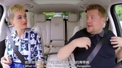 与Katy Perry的拼车卡拉OK秀
