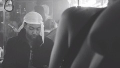 PartyNextDoor - Freak In You