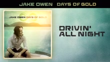 Jake Owen - Drivin' All Night (Audio)