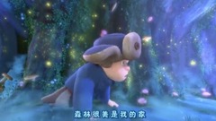 影视原声 - 熊出没之熊熊乐园片头曲